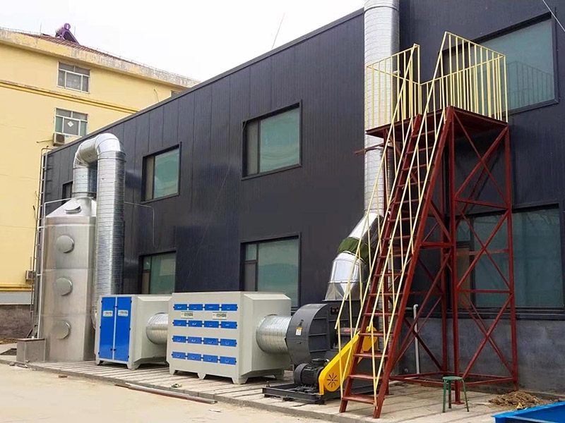 voc有機廢氣處理設(shè)備 (3)