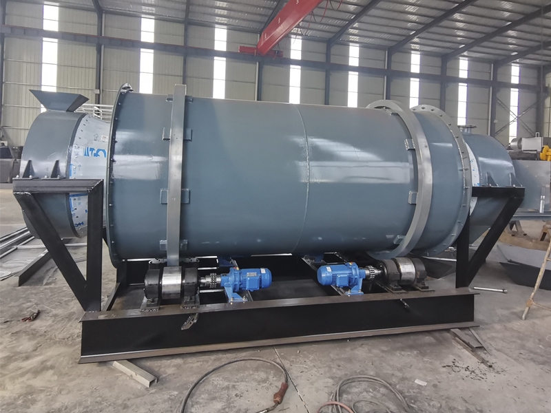 三回程轉(zhuǎn)筒烘干機(jī)